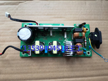 BenQ LX20 Main Power Board PA137-0800-M0-APAI37-0800-M0-A
