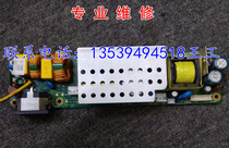 Specialize in Otu Code Power HD20DM130DP3507DP352DK3341410X Specialize Power Supply