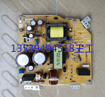 Specialized projection HCP-D758X power