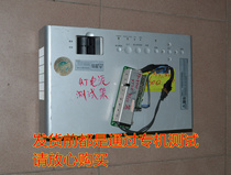 Panasonic PT-X610 X600 BX10 BX20 BX30 X500 X520 LB80 main power lamp power supply