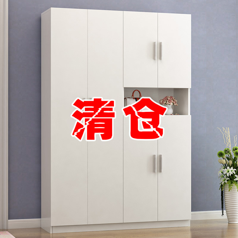 Shoe cabinet minimalist modern door hall multilayer storage Easy assembly door Home Large-capacity Balcony Shoe Rack Containing Cabinet