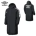 Umbro Umbro nam mùa đông mới dài bông pad ấm tập luyện phù hợp với chuỗi áo khoác cardigan áo khoác - Quần áo độn bông thể thao Quần áo độn bông thể thao