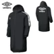 Umbro Umbro nam mùa đông mới dài bông pad ấm tập luyện phù hợp với chuỗi áo khoác cardigan áo khoác - Quần áo độn bông thể thao