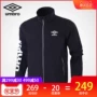 Umbro UMBRO đích thực mùa xuân và mùa thu nam thể thao đứng cổ áo mỏng cardigan áo khoác dài tay áo khoác áo khoác dù nam adidas