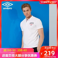 Umbro UMBRO 2019 áo sơ mi POLO mới tay ngắn Áo sơ mi POLO ve áo tay ngắn công sở nam ngắn tay - Áo polo thể thao áo polo uniqlo