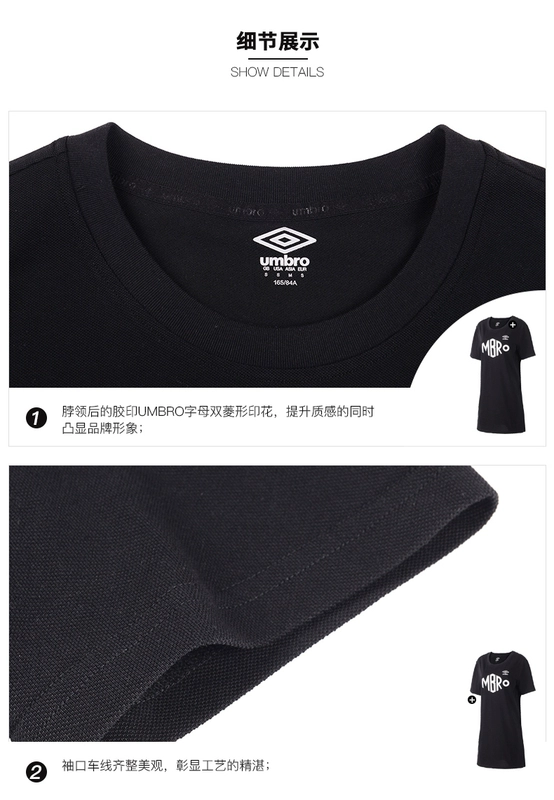 Umbro Ô 2019 Mùa hè Mới của phụ nữ Vòng cổ cao cổ In Váy thể thao giản dị Váy ngắn tay nữ Váy midi - Trang phục thể thao