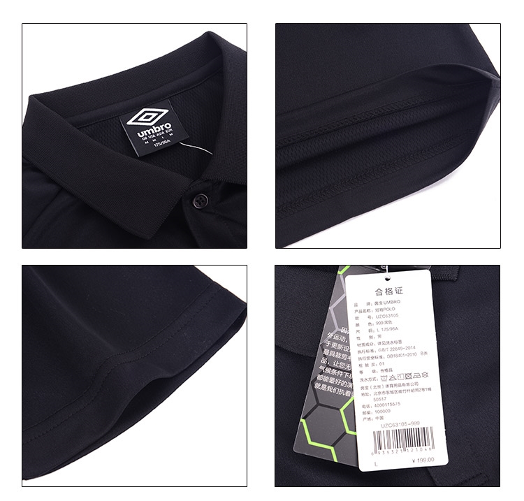Nhanh tay làm khô quần áo Umbro đích thực quần áo nam thấm mồ hôi thể thao và giải trí thể thao rắn màu áo polo ngắn tay - Áo polo thể thao áo polo givenchy