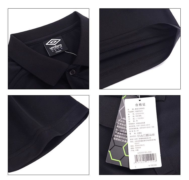 Nhanh tay làm khô quần áo Umbro đích thực quần áo nam thấm mồ hôi thể thao và giải trí thể thao rắn màu áo polo ngắn tay - Áo polo thể thao