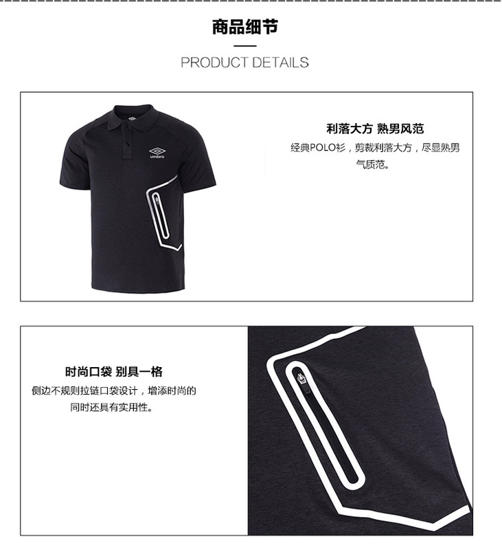 Umbro UMBRO chính hãng áo polo ngắn tay nam mùa hè mới đào tạo toàn diện kinh doanh bình thường tay áo ngắn - Áo polo thể thao