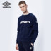 Umbro UMBRO áo len mới mùa thu nam không mũ thể thao cổ điển áo thun UO183AP2417 - Thể thao lông cừu / jumper áo hoodie unisex Thể thao lông cừu / jumper