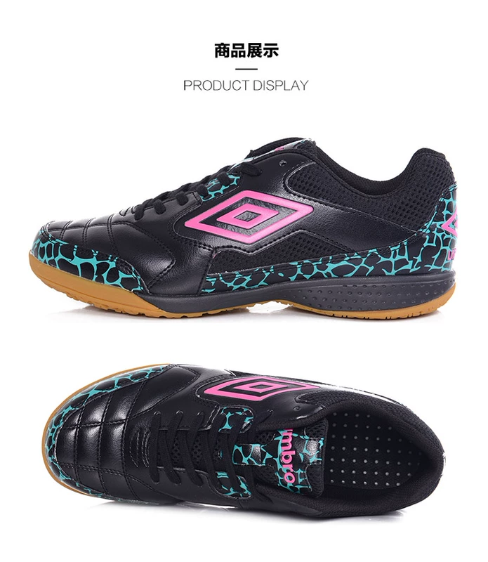 Umbro umbro new IC đào tạo giày bóng đá chống trượt thoải mái - Giày bóng đá