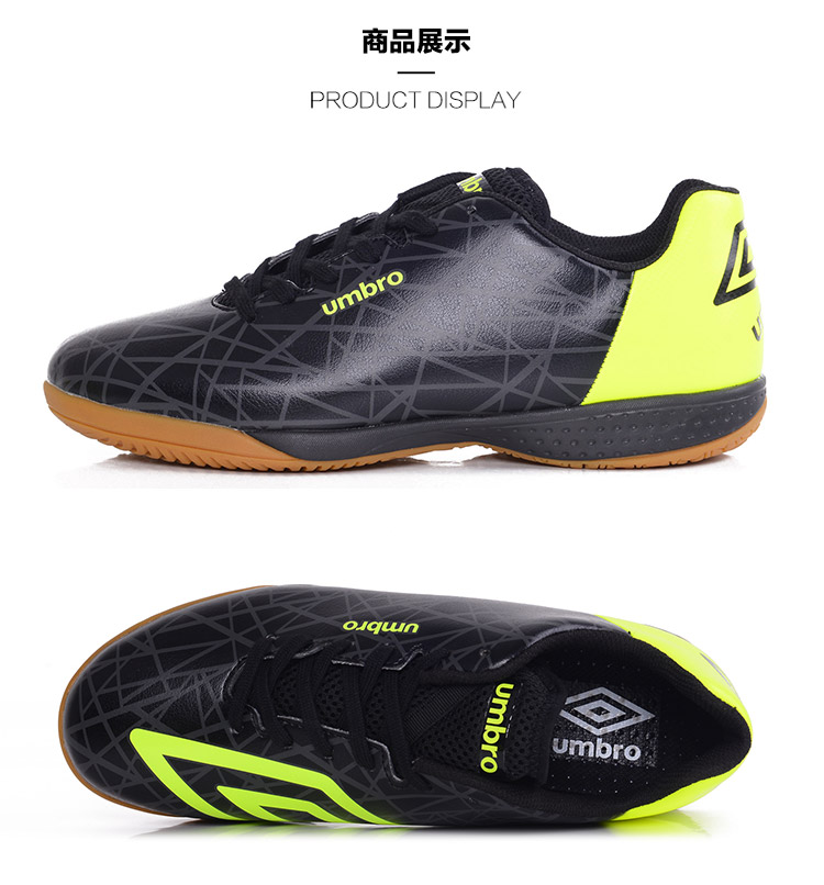Giày nam Umbro Yinbao Huấn luyện giày bóng đá Giày thể thao nam mới - Giày bóng đá giày thể thao cao cổ