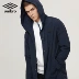 Umbro Yinbao áo gió thể thao đích thực nam mới phần mỏng áo gió dài áo khoác thể thao trùm đầu