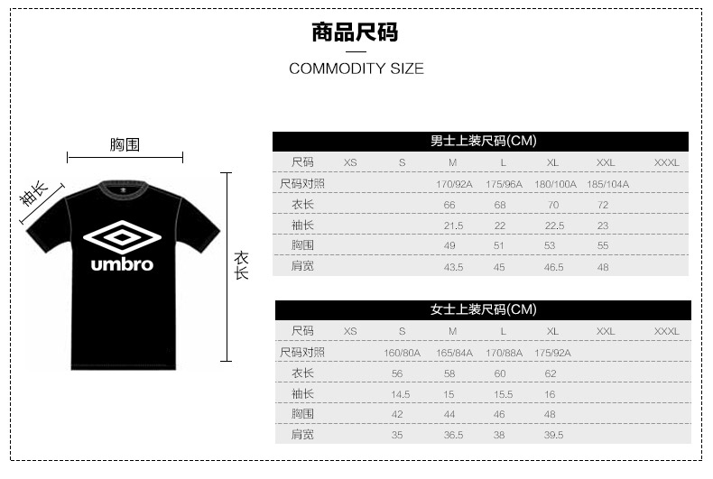 Umbro Yinbao chính hãng đơn giản áo sơ mi polo ngắn tay nam mùa hè Ouwen với áo sơ mi polo thể thao cùng áo - Áo polo thể thao áo polo hồng