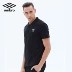 Umbro Yinbao chính hãng đơn giản áo sơ mi polo ngắn tay nam mùa hè Ouwen với áo sơ mi polo thể thao cùng áo - Áo polo thể thao