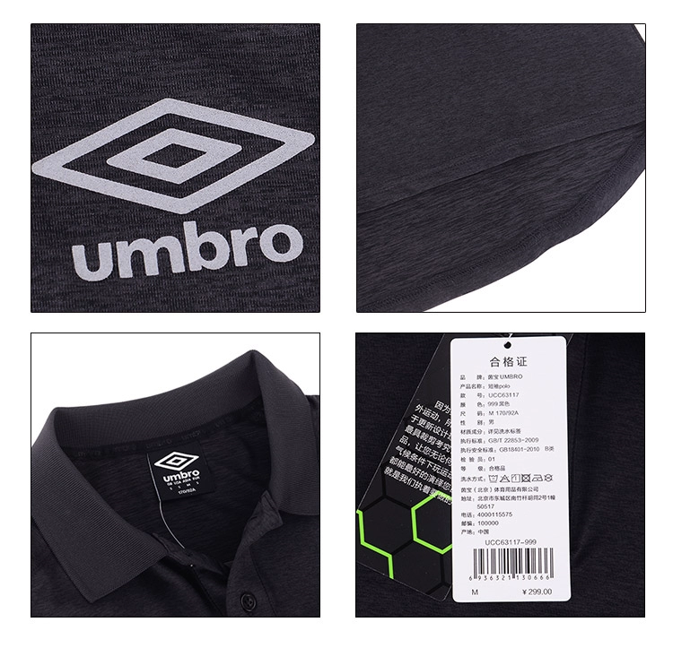 Umbro UMBRO chính hãng áo polo ngắn tay nam mùa hè mới đào tạo toàn diện kinh doanh bình thường tay áo ngắn - Áo polo thể thao