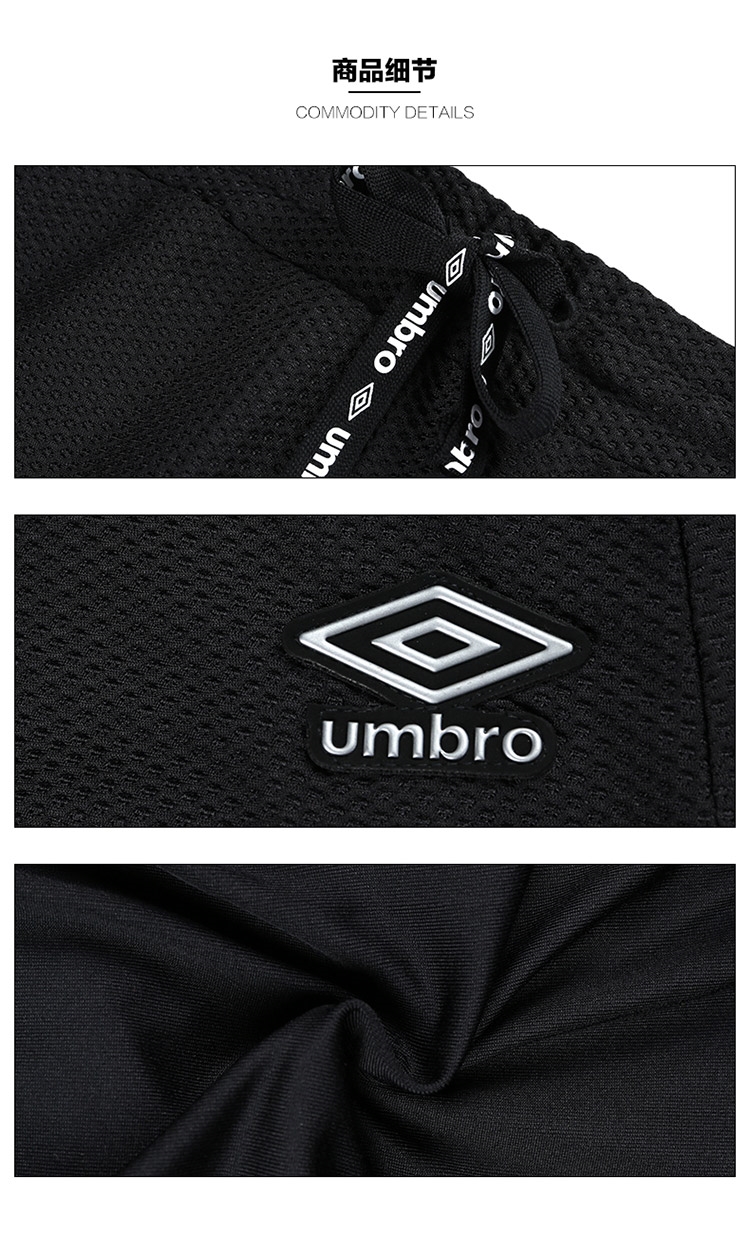 Umbro UMBRO2018 mùa hè mới thể thao và giải trí cho phụ nữ váy ngắn không thường xuyên thể thao hoang dã nửa váy bộ thể thao adidas nữ thu đông chính hãng