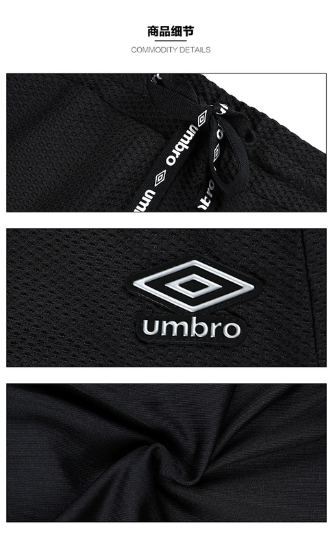 Umbro UMBRO2018 mùa hè mới thể thao và giải trí cho phụ nữ váy ngắn không thường xuyên thể thao hoang dã nửa váy
