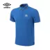 Umbro UMBRO áo thun nam tay ngắn đích thực 2017 loạt bóng đá mới UCC63119 - Áo polo thể thao ao polo nam Áo polo thể thao