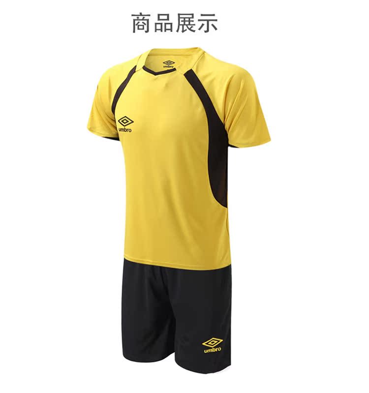 Umbro umbro bộ đồ thể thao đích thực phù hợp với bóng đá nam phù hợp với quần short tay ngắn phù hợp với đồng phục bóng đá trẻ em - Thể thao sau bộ thể thao nike