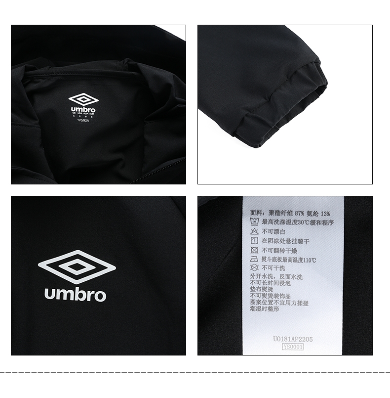 Umbro Yinbao nam mùa thu mới Lifes Phong cách áo khoác thể thao Chạy bộ thoải mái dài tay - Áo gió thể thao áo gió