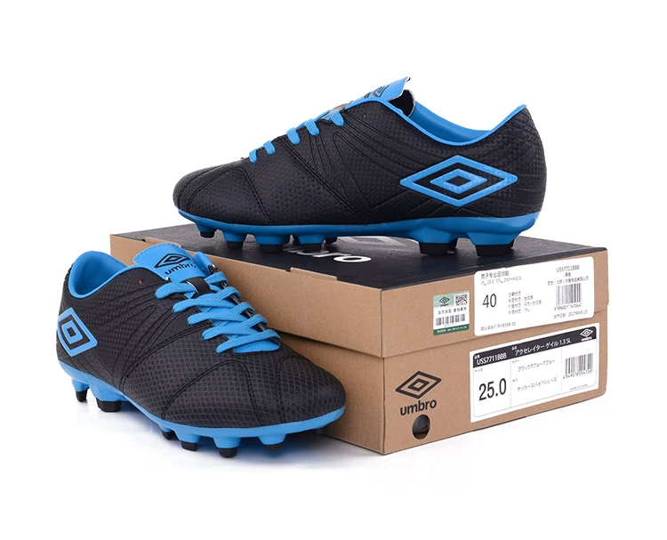 Umbro Yinbao người đàn ông mới AG địa điểm ngoài trời giày thể thao đào tạo chuyên nghiệp - Giày bóng đá