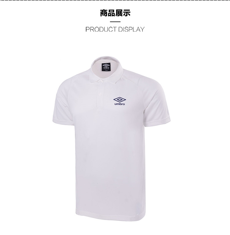 Nhanh tay làm khô quần áo Umbro đích thực quần áo nam thấm mồ hôi thể thao và giải trí thể thao rắn màu áo polo ngắn tay - Áo polo thể thao áo polo givenchy