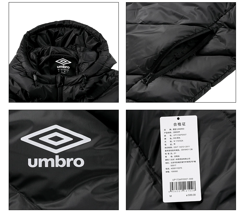 Chống mùa Umbro Yinbao nam mùa thu và mùa đông sinh viên mới xu hướng thể thao giải trí xuống vest ấm xuống áo khoác