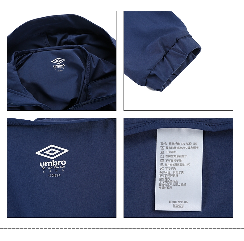 Umbro Yinbao nam mùa thu mới Lifes Phong cách áo khoác thể thao Chạy bộ thoải mái dài tay - Áo gió thể thao áo gió