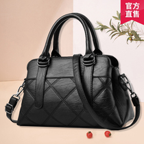 Atmospheric middle-aged bag womens summer 2021 new mother bag messenger bag simple and versatile soft leather handbag shoulder bag