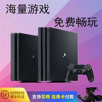 PS4Slim PRO torrent version to crack 6 72-9 0 system secondhand home VR double play host