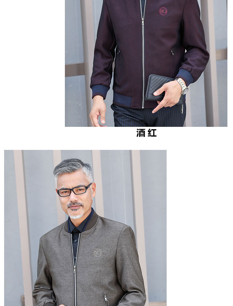 Blouson homme manches longues en Acrylique - Ref 3117333 Image 13