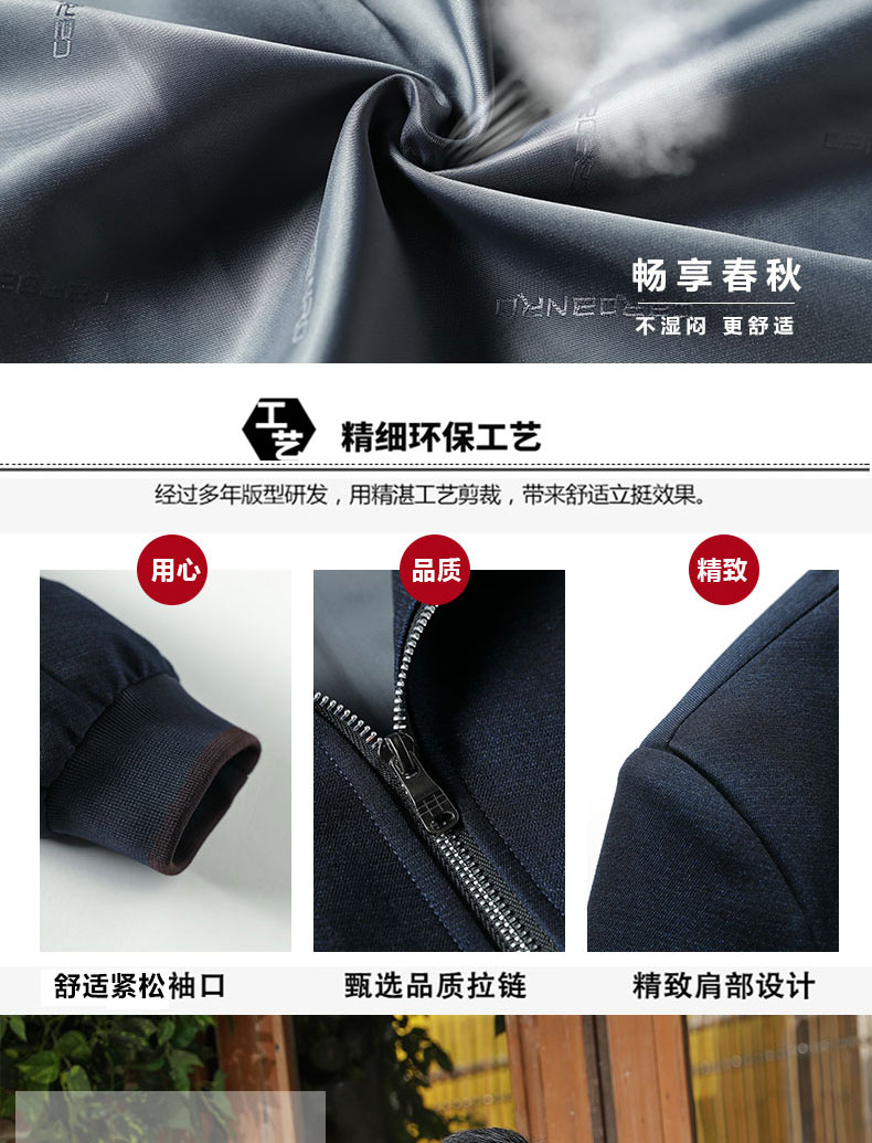 Blouson homme manches longues en Acrylique - Ref 3117333 Image 9