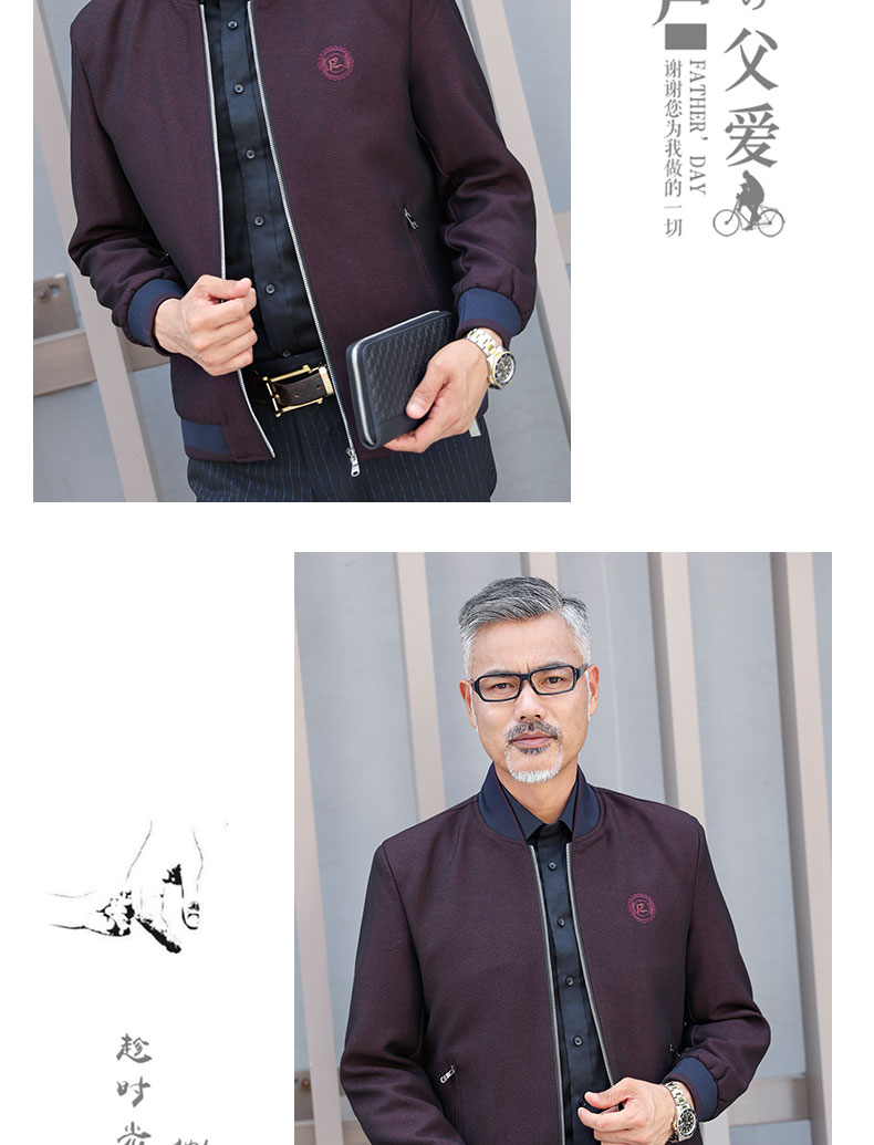 Blouson homme manches longues en Acrylique - Ref 3117333 Image 18
