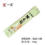 Грибные грибные грибные грибные грибы