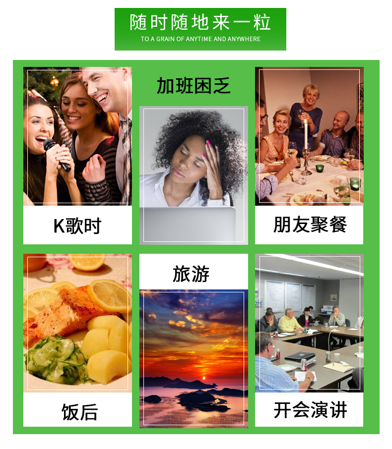 一正 胖大海润喉糖 22粒*2盒 润喉生津 图4