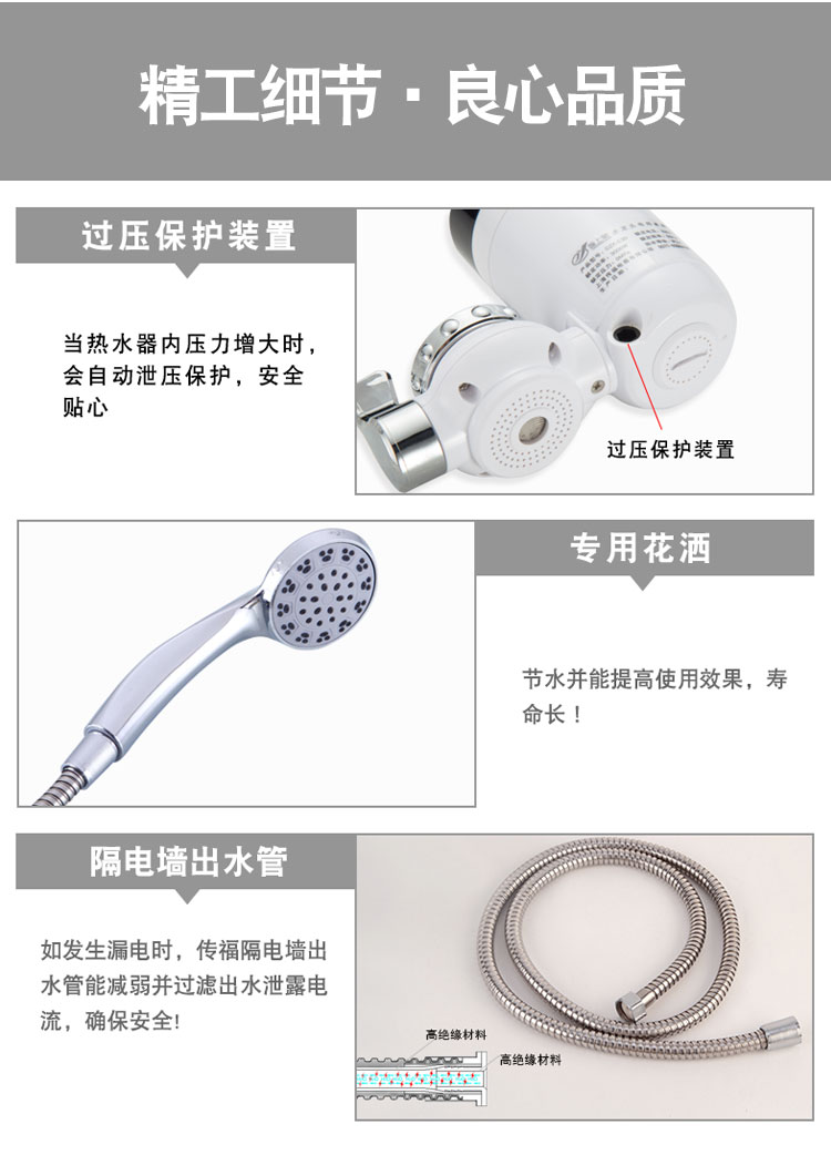 giá bình nóng lạnh ariston Ngay lập tức vòi nước nóng tốc độ nóng nhà bếp nước nóng gia đình nhà bếp nhỏ kho báu cài đặt miễn phí - Máy đun nước cây nước nóng lạnh toshiba