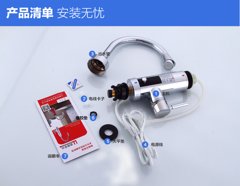 máy nước nóng kangaroo Vòi điện tức thời nhiệt độ cao nhiệt độ không đổi nhanh sưởi ấm nhà bếp gia đình nước nóng nhà bếp nhỏ kho báu trên nhiệt nước máy nước nóng năng lượng mặt trời tân á đại thành