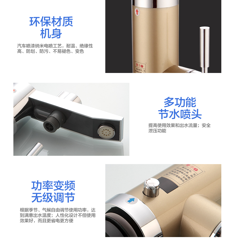 may nuoc nong solahart Vòi nước nóng ngay lập tức chuyển đổi tần số nhiệt độ không đổi nhiệt độ nóng nhanh và nóng sử dụng kép nhà bếp nhỏ kho báu máy nước nóng máy nóng lạnh