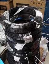 Telecom-grade Brand leather Cable 1 core outdoor self-supporting finished fiber optic cable TP fiber optic transceiver