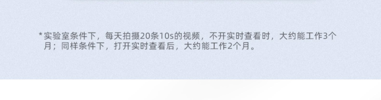 天猫精灵妙物 2K高清 智能可视对讲门铃 电子猫眼 远程监控 图22
