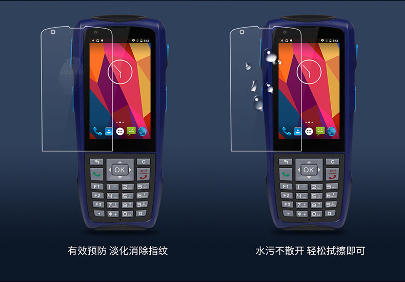 N5 Memdered Film -790_04.jpg