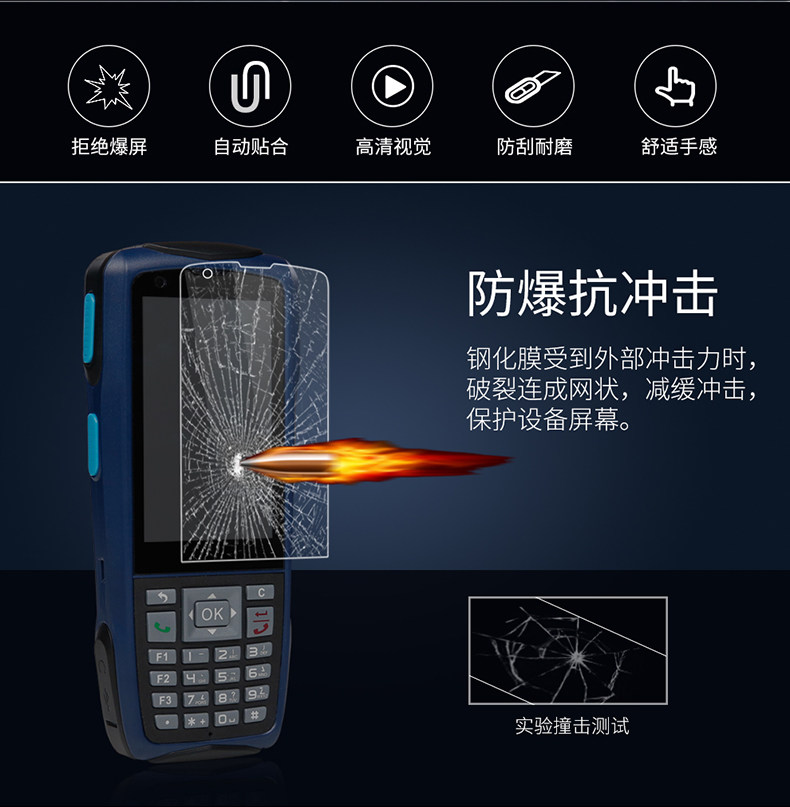 N5 Memdered Film -790_02.jpg