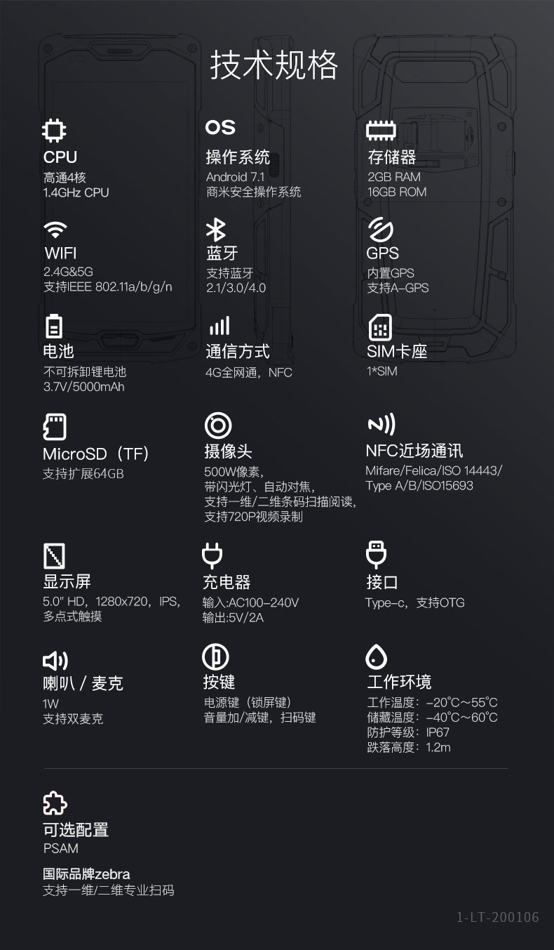 Описание -790_24.jpg