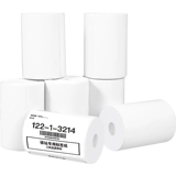 Ai Yin Hi Min Необывающая бумага 60x40x30 Station Shopker, входящий на склад Небольшой билетный этикет