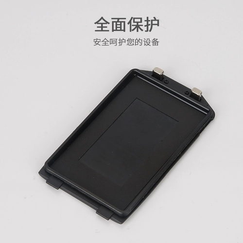 [Оригинальные аксессуары] TheMfone Zhilian Tiandi N5S Collector Collector Задняя крышка, чтобы собрать лавочник Shuitan Jiang Xiaobai ERP ERP