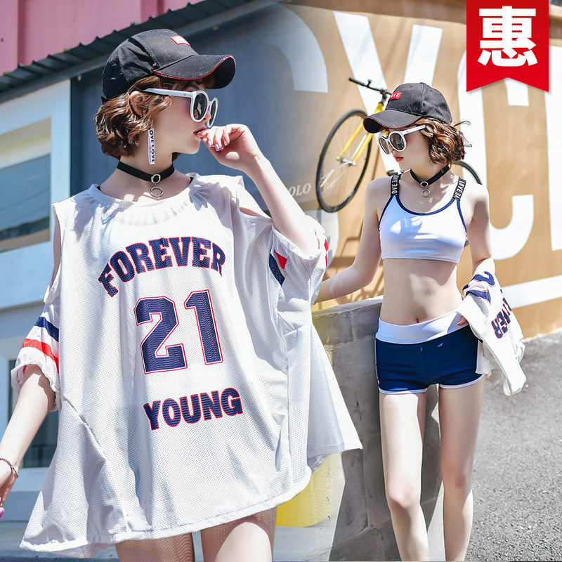 Maillot de bain pour femme - Ref 3031167 Image 1