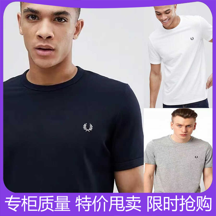 Мужская летняя футболка из чистого хлопка с короткими рукавами и круглым вырезом British wheat ear, однотонная футболка из чистого хлопка, простая повседневная рубашка American Paul shirt