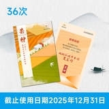 Zhengzhou Metro Card Subway Card Subway Card Subway Card Subway Card Subway normal Tongcheng sub-zhda on the same day