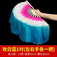 13 Полето в кости 20 розовых белых синих [1 на каждой руке левой и правой рук]